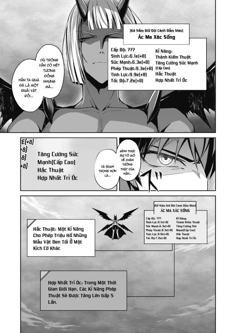 Berserk Of Gluttony Chap 36 - Next Chap 37
