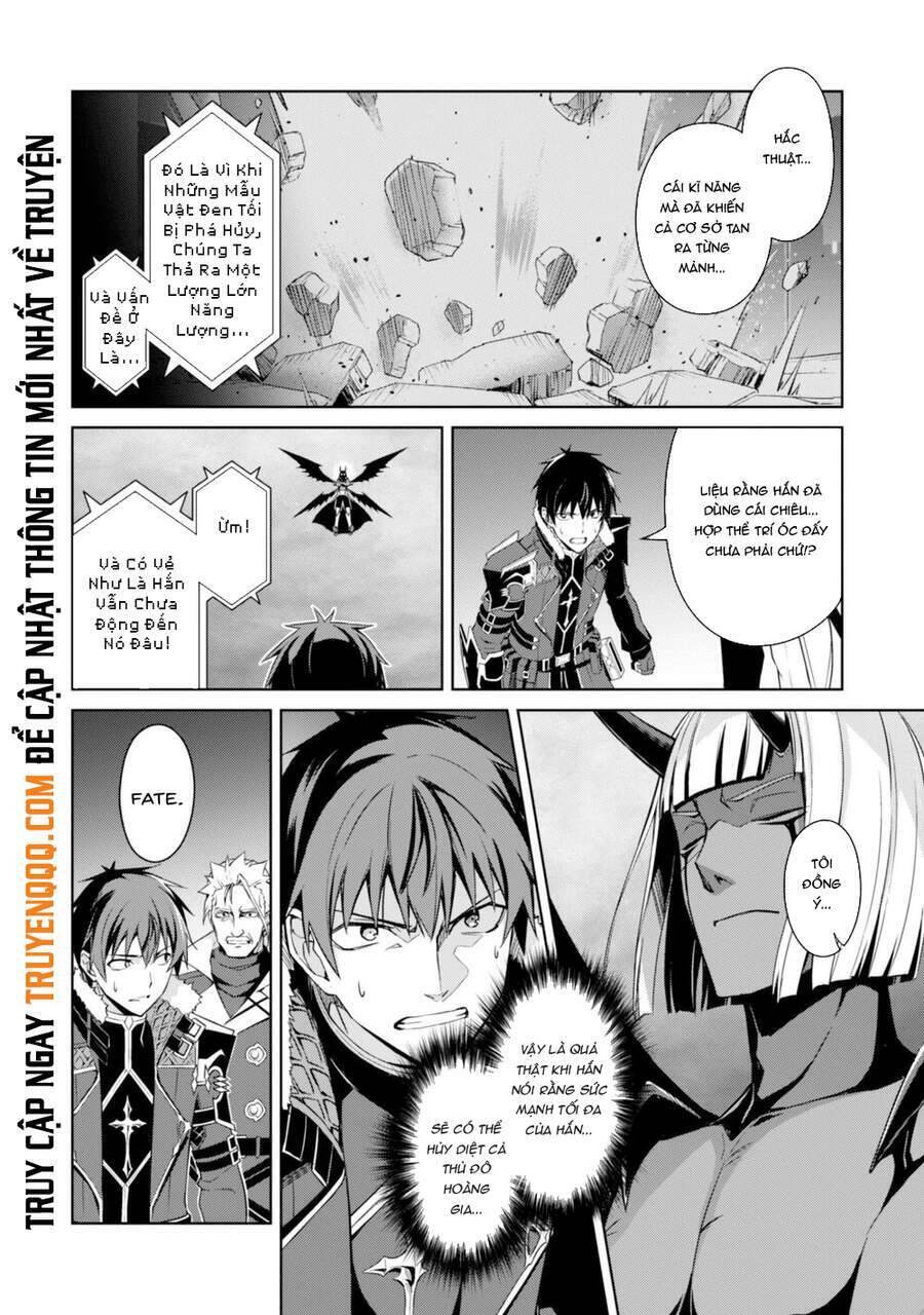 Berserk Of Gluttony Chap 36 - Next Chap 37