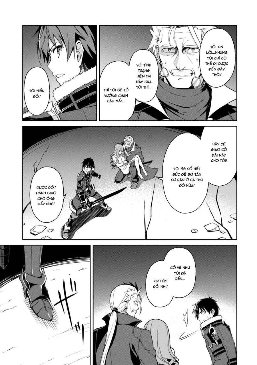 Berserk Of Gluttony Chap 36 - Next Chap 37