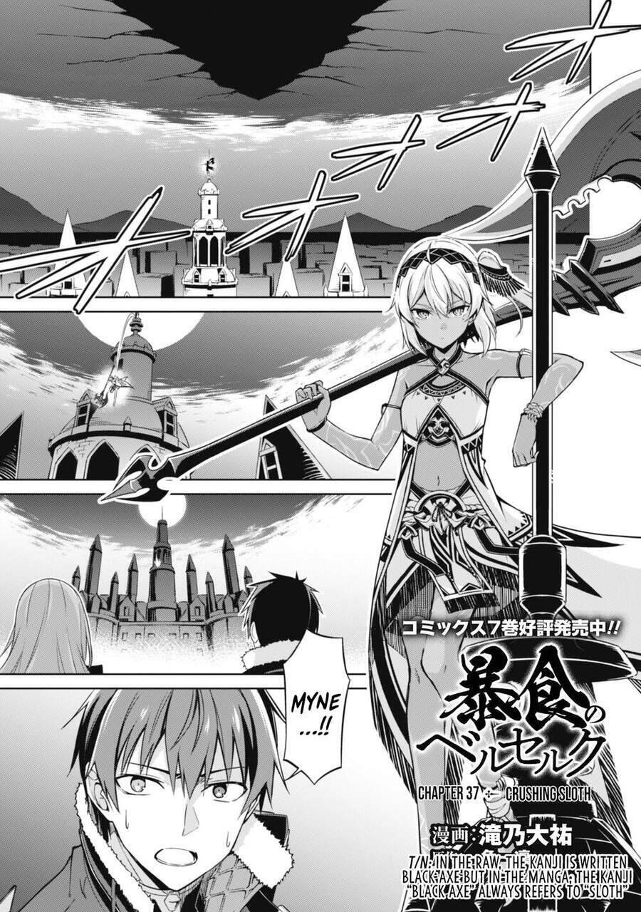 Berserk Of Gluttony Chap 37 - Next Chap 38