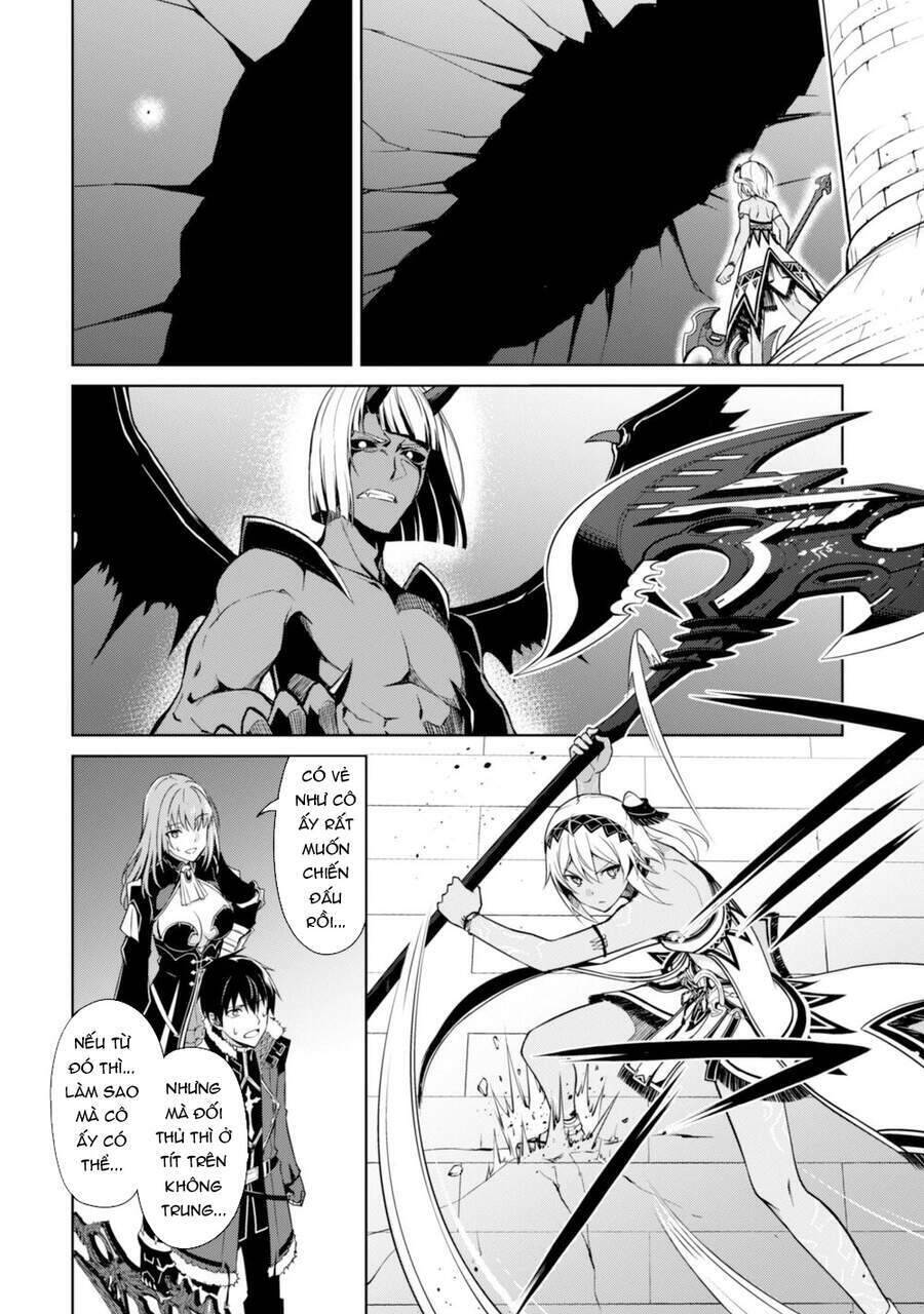 Berserk Of Gluttony Chap 37 - Next Chap 38