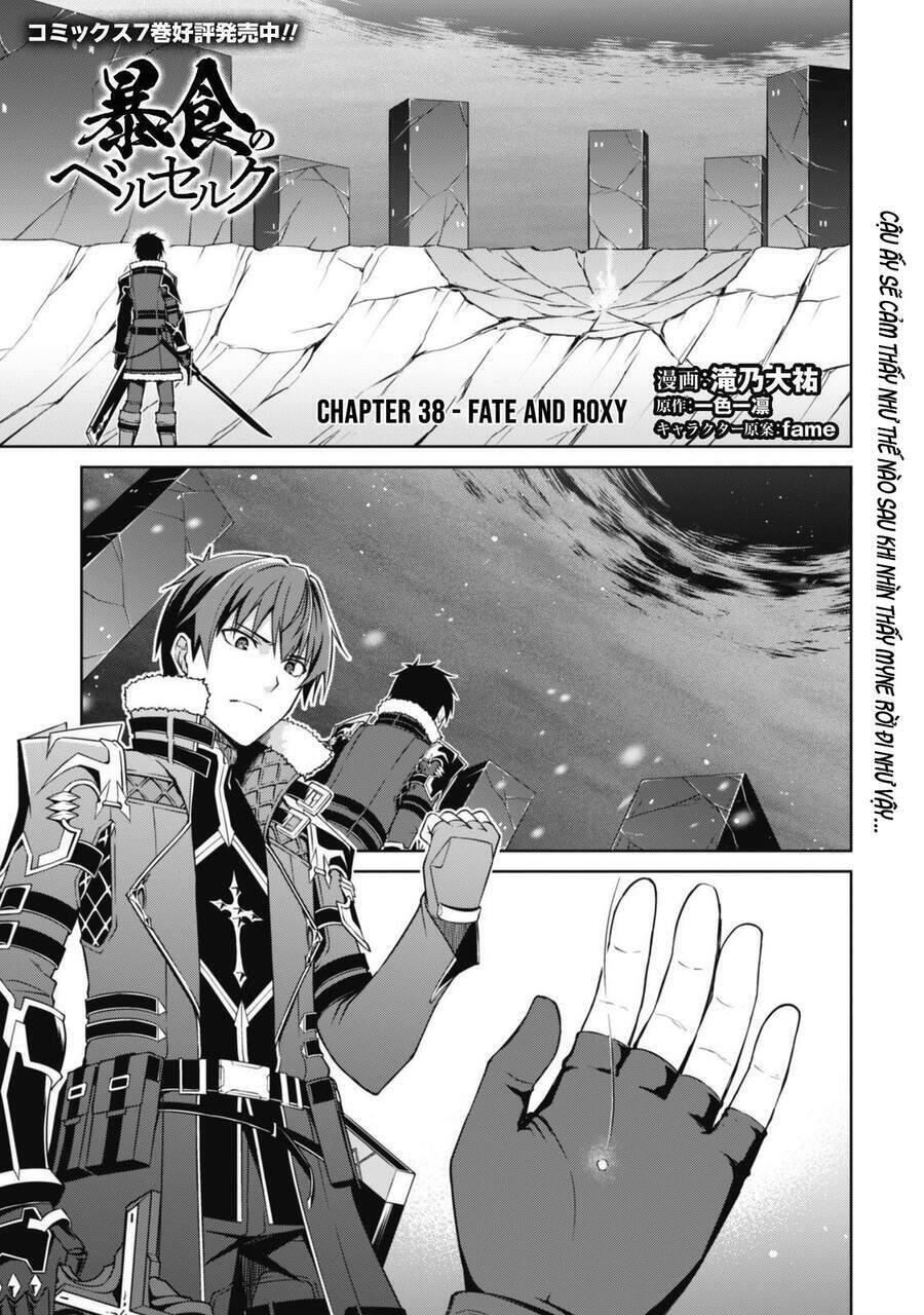 Berserk Of Gluttony Chap 38 - Next Chap 39