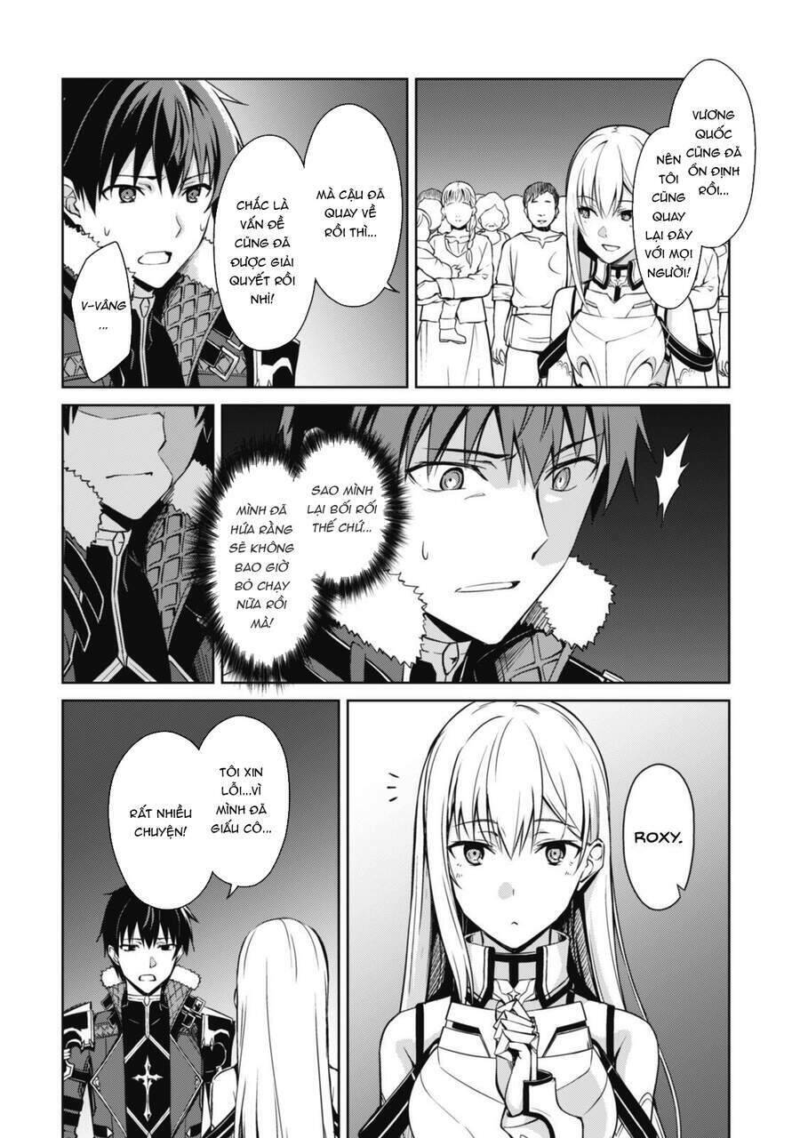 Berserk Of Gluttony Chap 38 - Next Chap 39