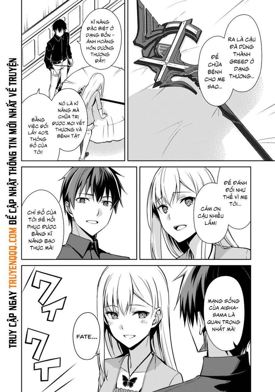 Berserk Of Gluttony Chap 39 - Next Chap 40
