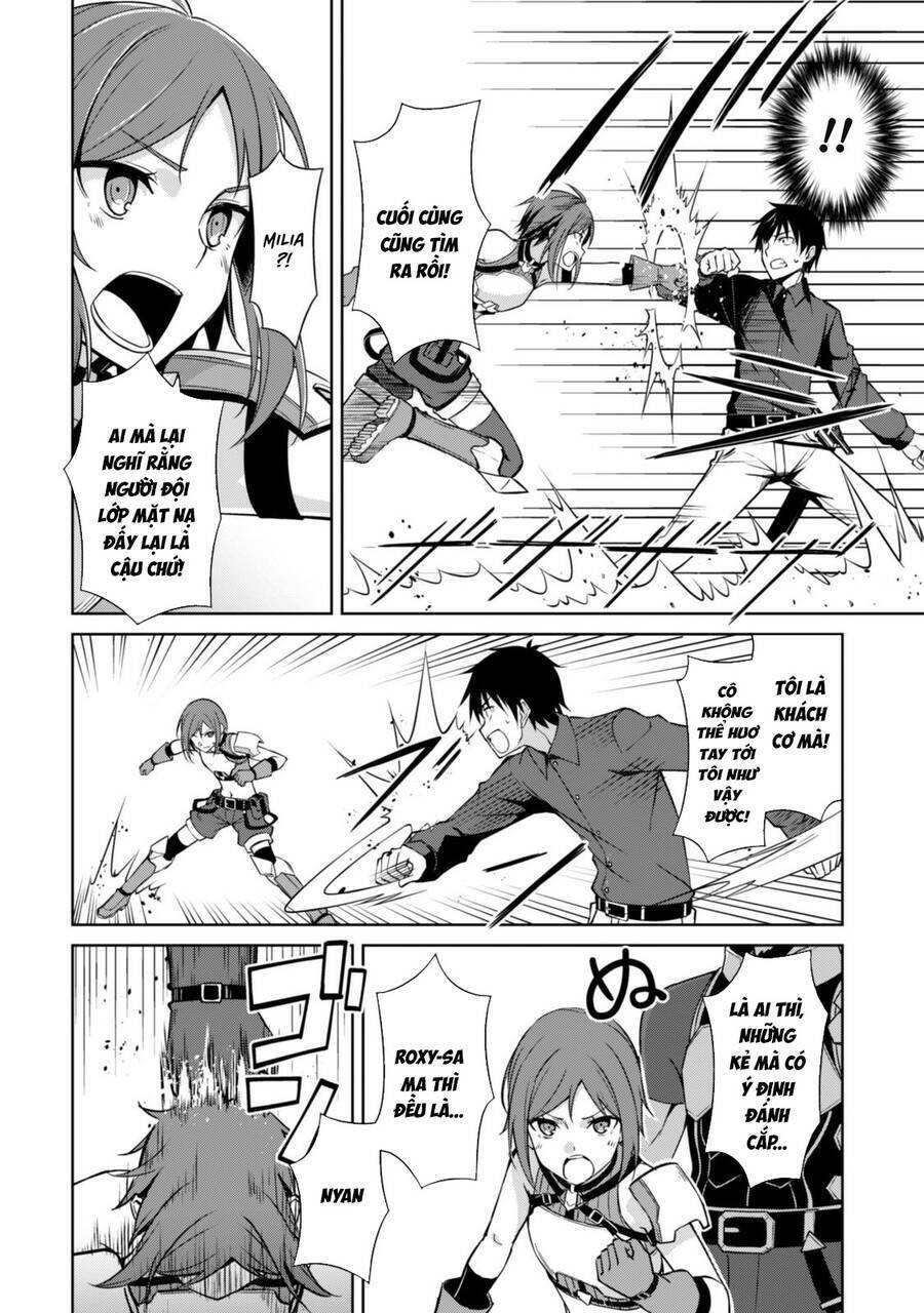 Berserk Of Gluttony Chap 39 - Next Chap 40