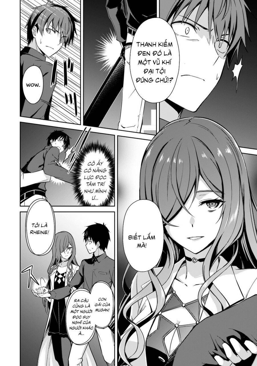 Berserk Of Gluttony Chap 39 - Next Chap 40