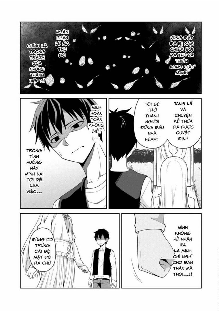 Berserk Of Gluttony Chap 4 - Next Chap 5