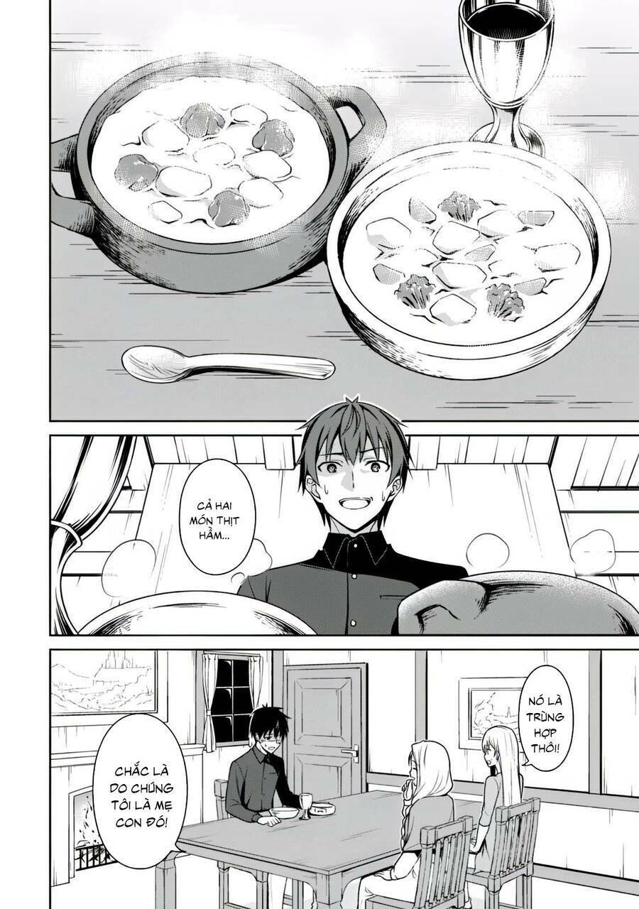 Berserk Of Gluttony Chap 40 - Next Chap 41