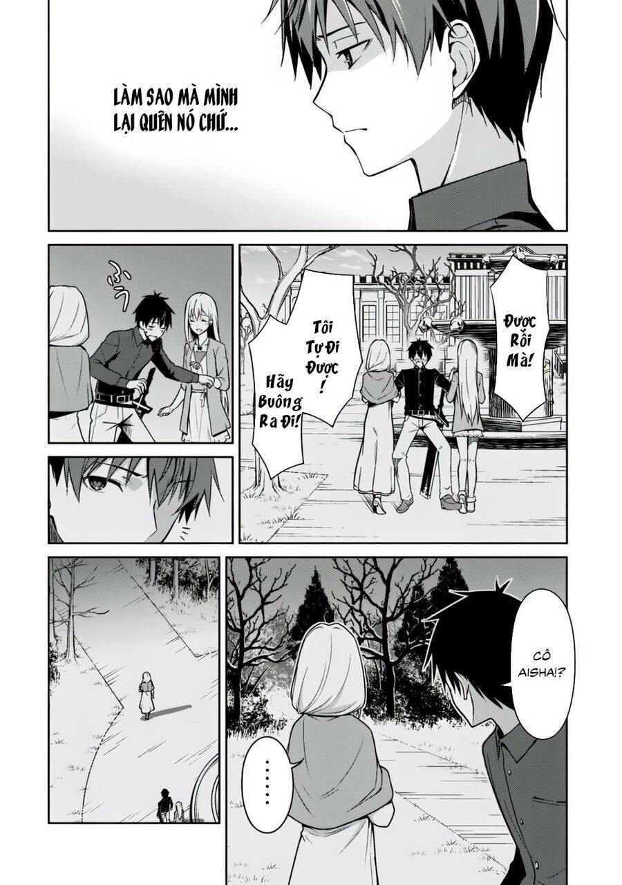 Berserk Of Gluttony Chap 40 - Next Chap 41