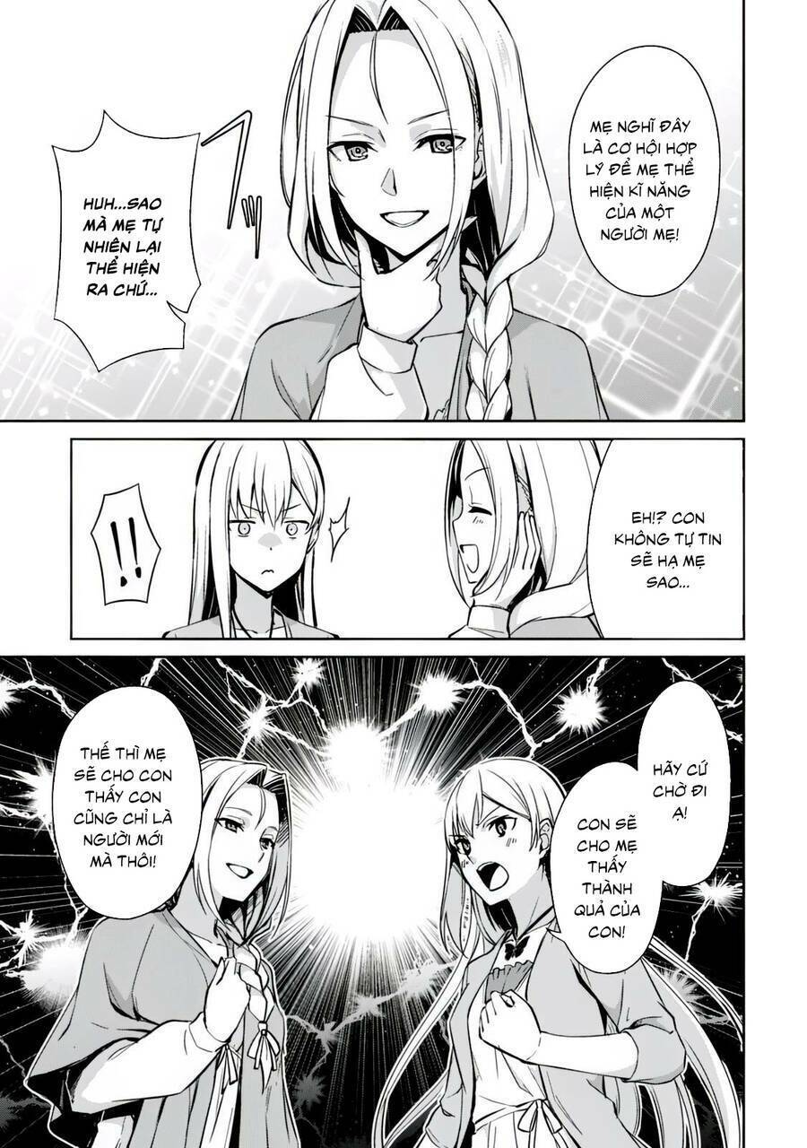 Berserk Of Gluttony Chap 40 - Next Chap 41