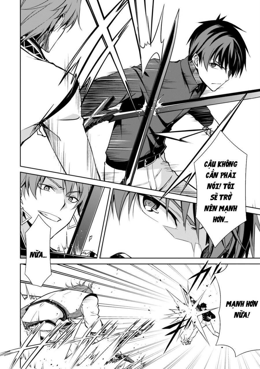 Berserk Of Gluttony Chap 41 - Next Chap 42