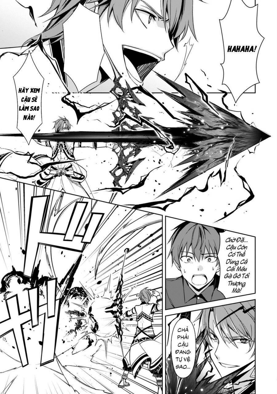 Berserk Of Gluttony Chap 41 - Next Chap 42
