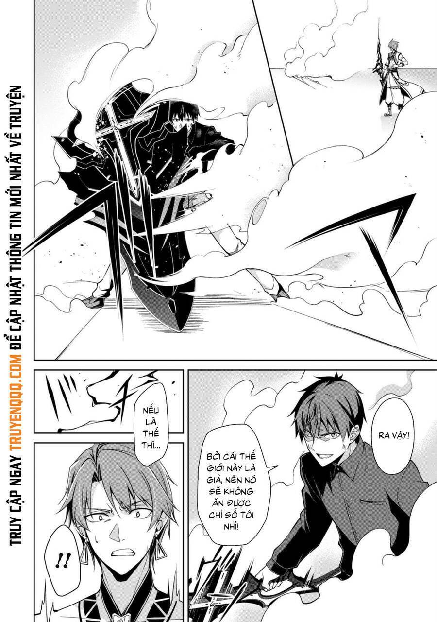 Berserk Of Gluttony Chap 41 - Next Chap 42