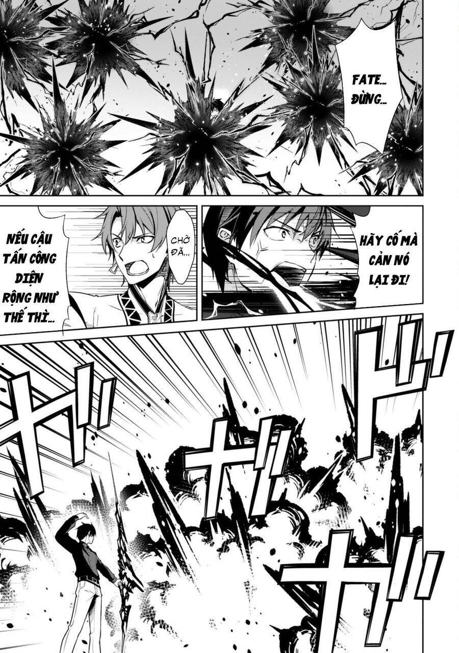 Berserk Of Gluttony Chap 41 - Next Chap 42