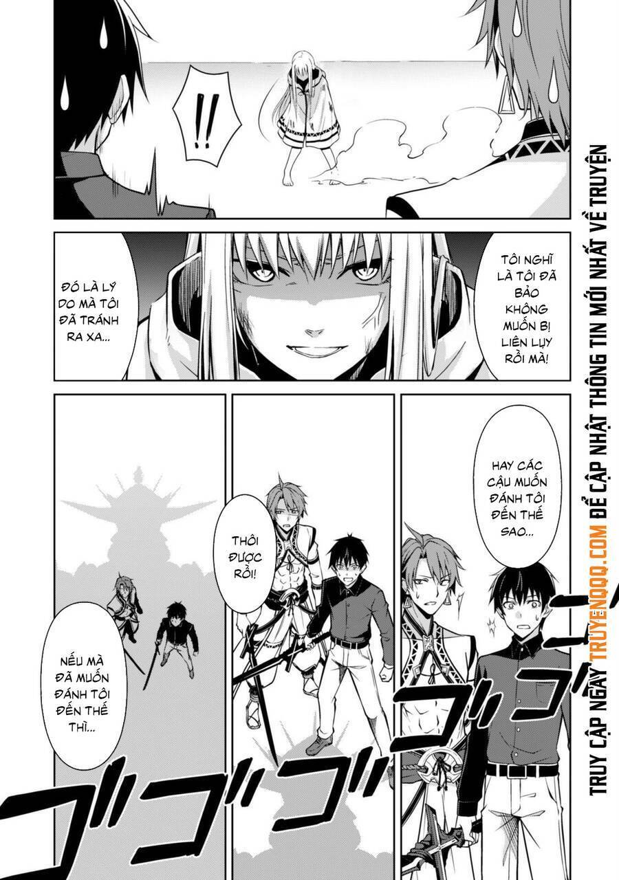 Berserk Of Gluttony Chap 41 - Next Chap 42