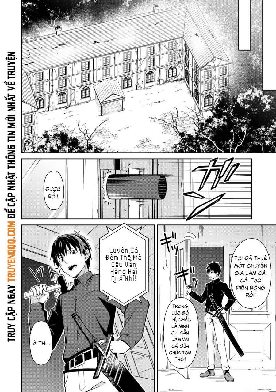 Berserk Of Gluttony Chap 41 - Next Chap 42