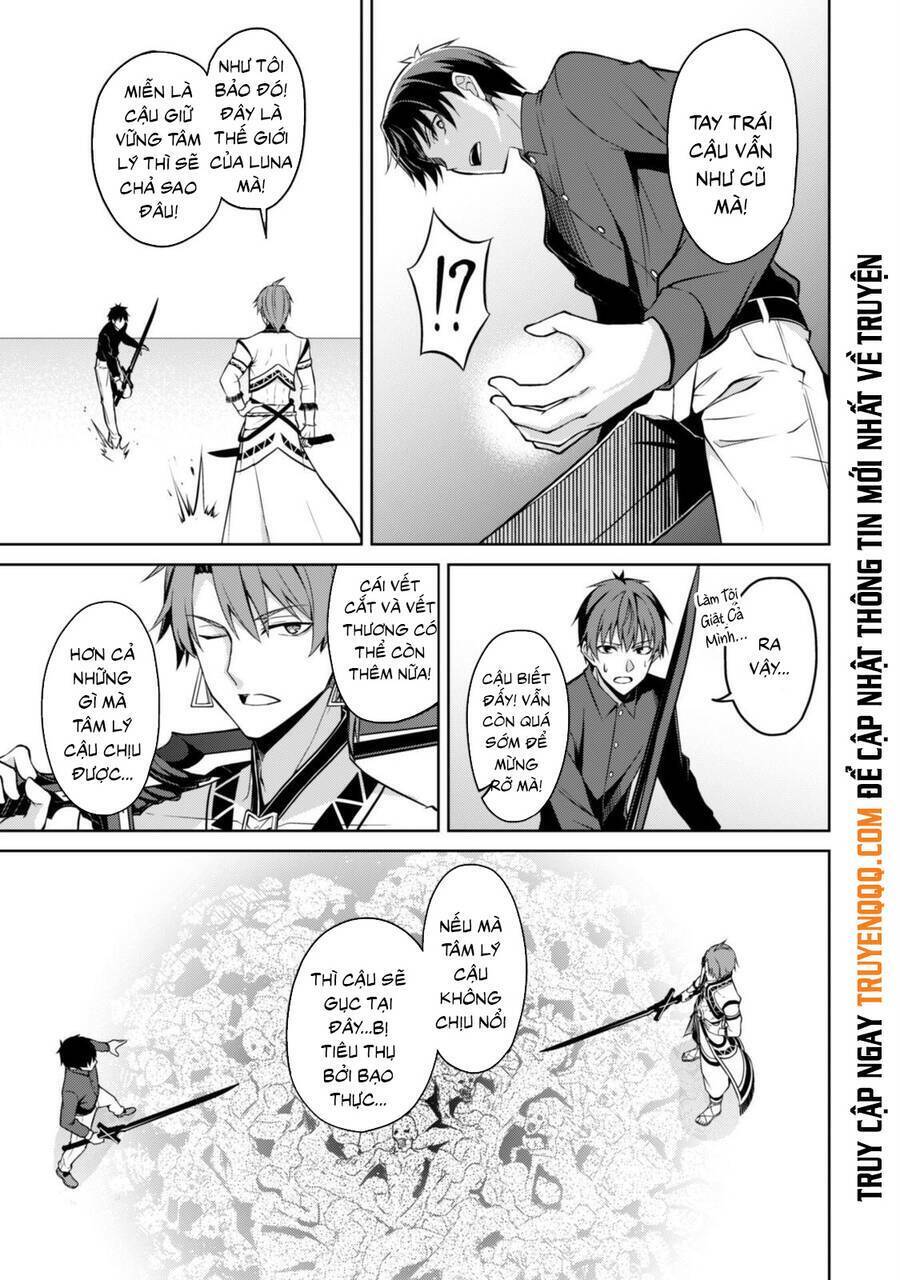 Berserk Of Gluttony Chap 41 - Next Chap 42