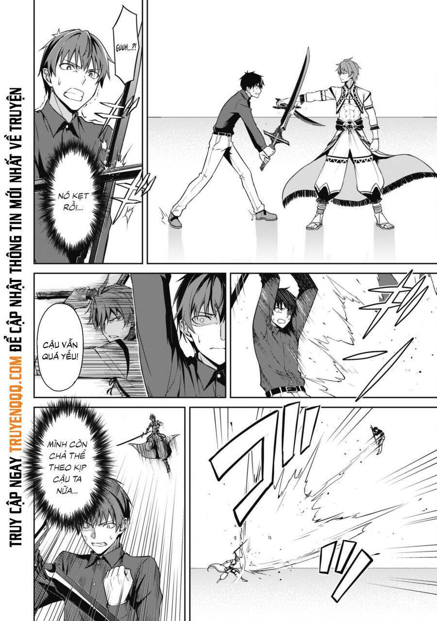 Berserk Of Gluttony Chap 41 - Next Chap 42