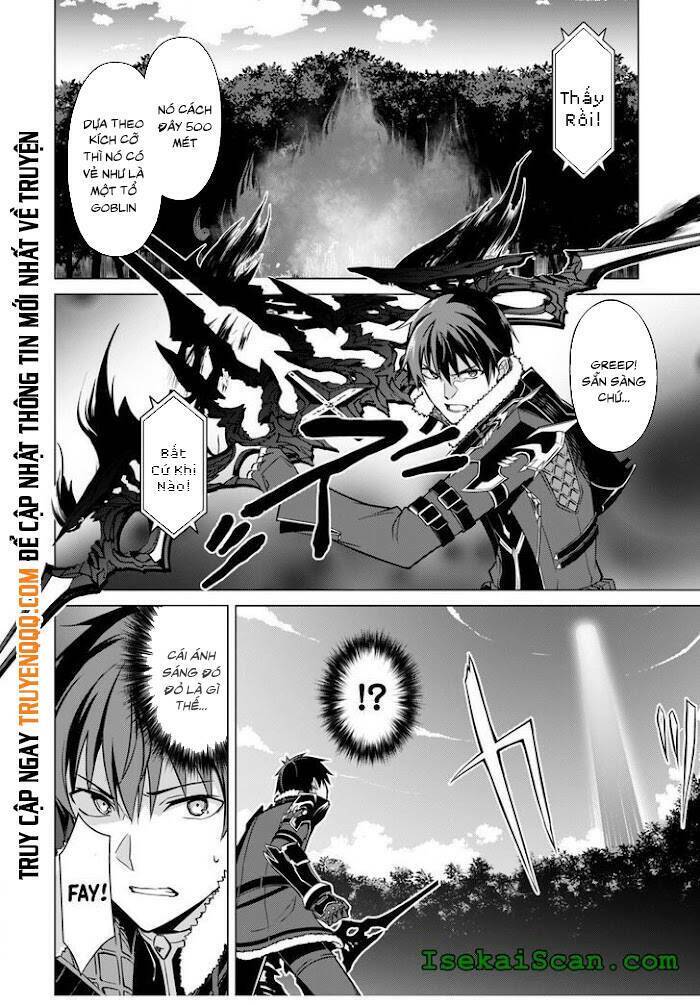 Berserk Of Gluttony Chap 42 - Next Chap 43