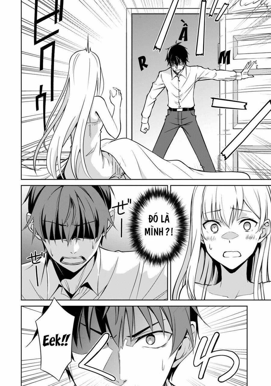Berserk Of Gluttony Chap 43 - Next Chap 44