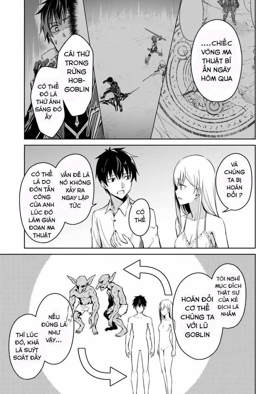 Berserk Of Gluttony Chap 43 - Next Chap 44