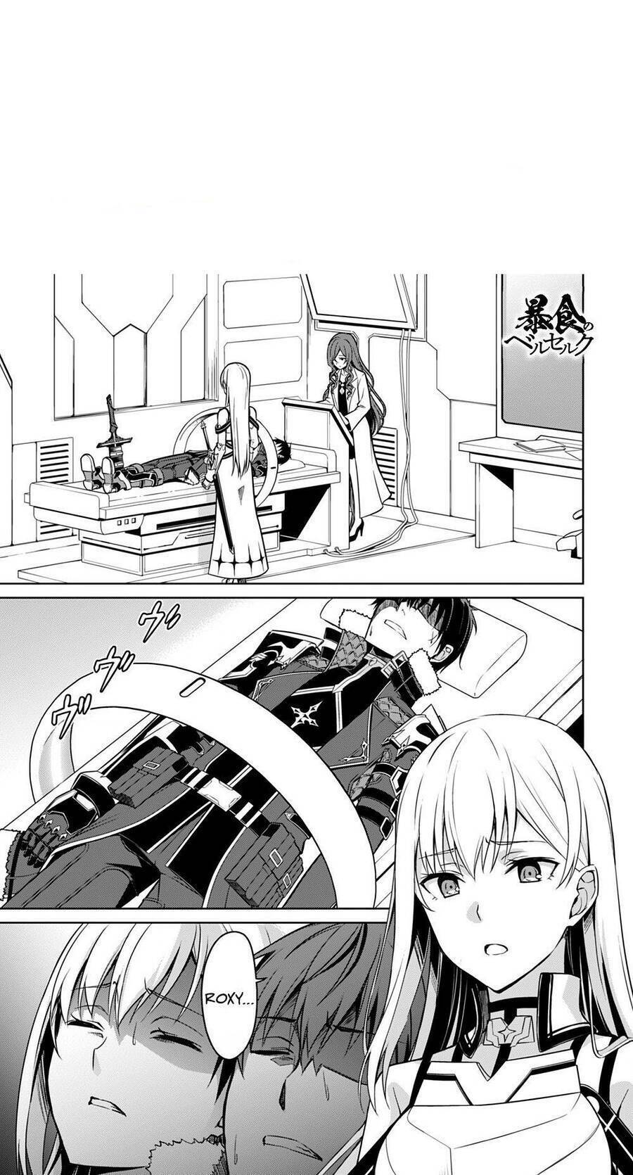 Berserk Of Gluttony Chap 44 - Next Chap 45