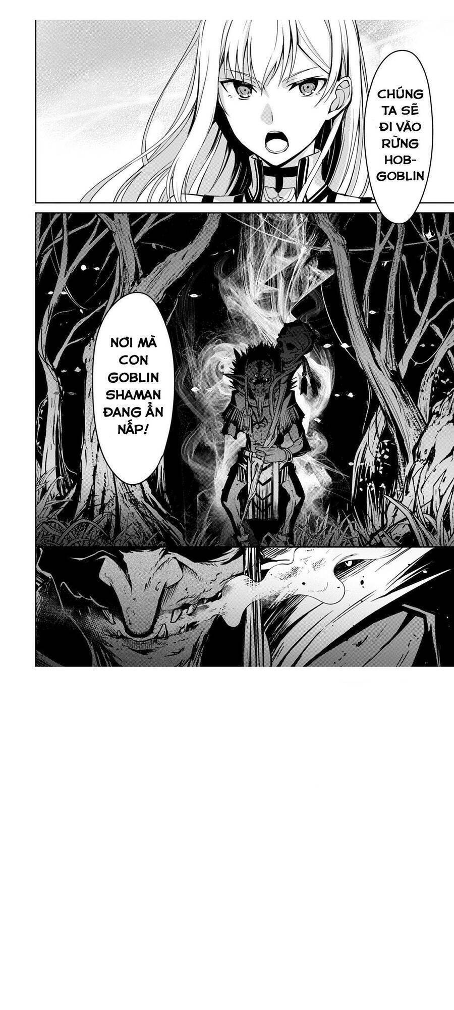 Berserk Of Gluttony Chap 44 - Next Chap 45