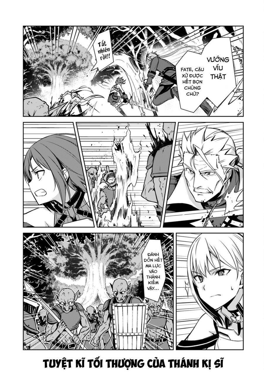 Berserk Of Gluttony Chap 45 - Next Chap 46