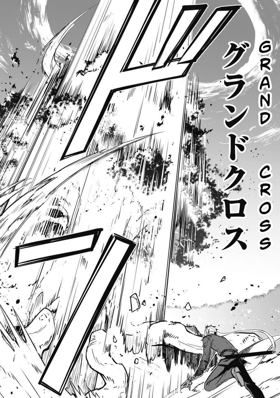 Berserk Of Gluttony Chap 45 - Next Chap 46