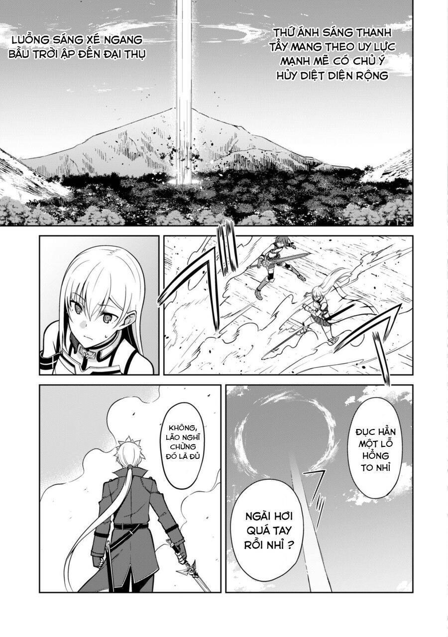 Berserk Of Gluttony Chap 45 - Next Chap 46