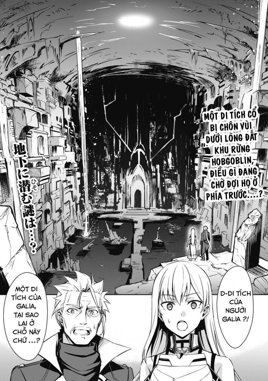Berserk Of Gluttony Chap 45 - Next Chap 46