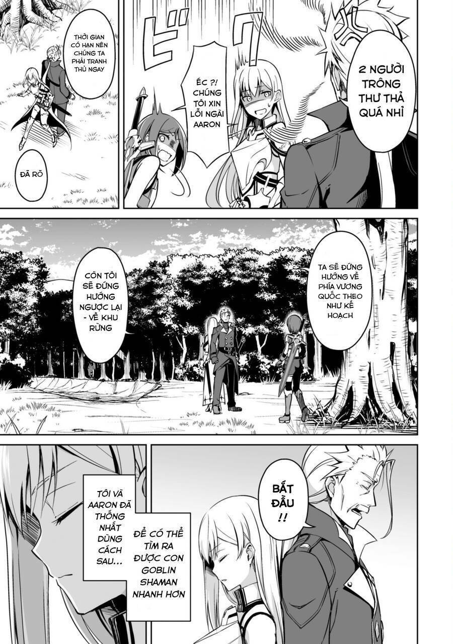 Berserk Of Gluttony Chap 45 - Next Chap 46