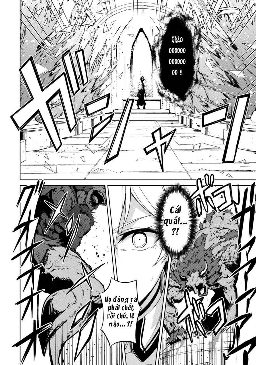 Berserk Of Gluttony Chap 46 - Next Chap 47