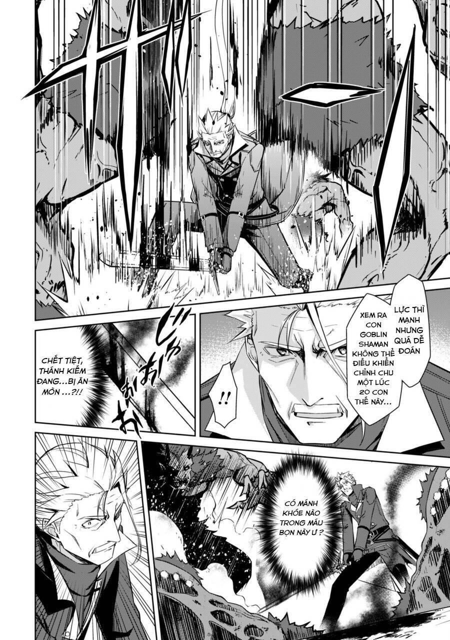 Berserk Of Gluttony Chap 46 - Next Chap 47