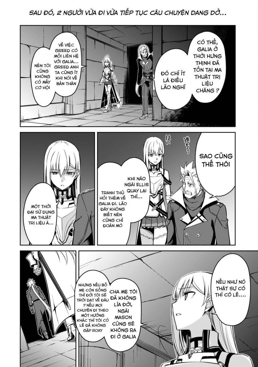 Berserk Of Gluttony Chap 46 - Next Chap 47