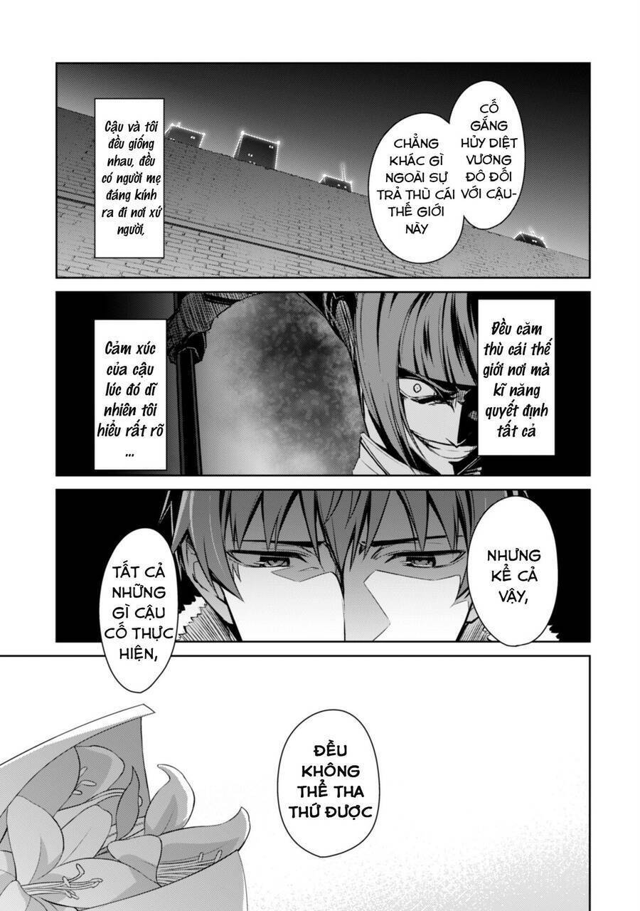 Berserk Of Gluttony Chap 48 - Next Chap 49