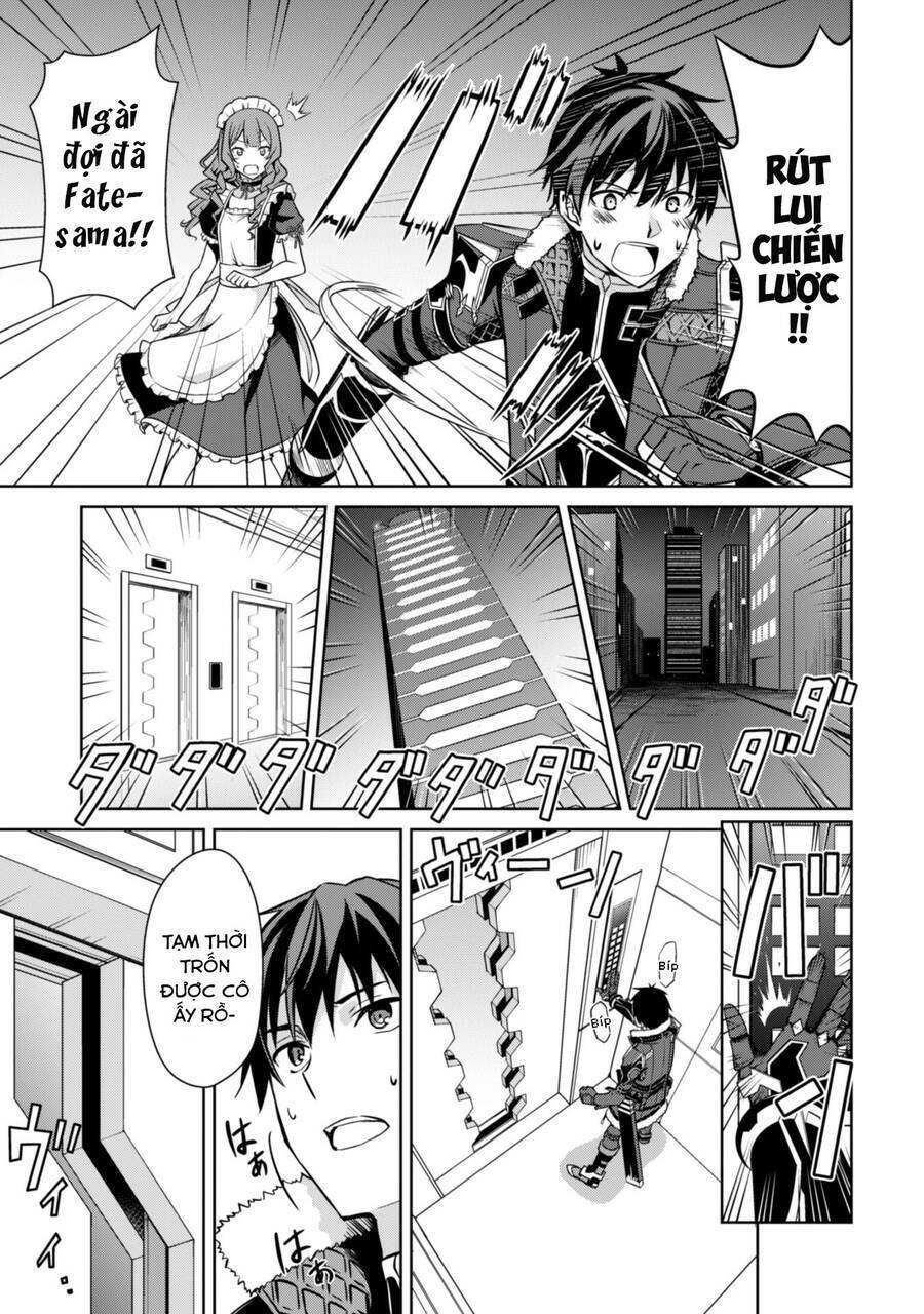 Berserk Of Gluttony Chap 49 - Next Chap 50