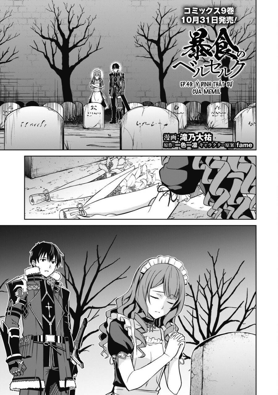 Berserk Of Gluttony Chap 49 - Next Chap 50