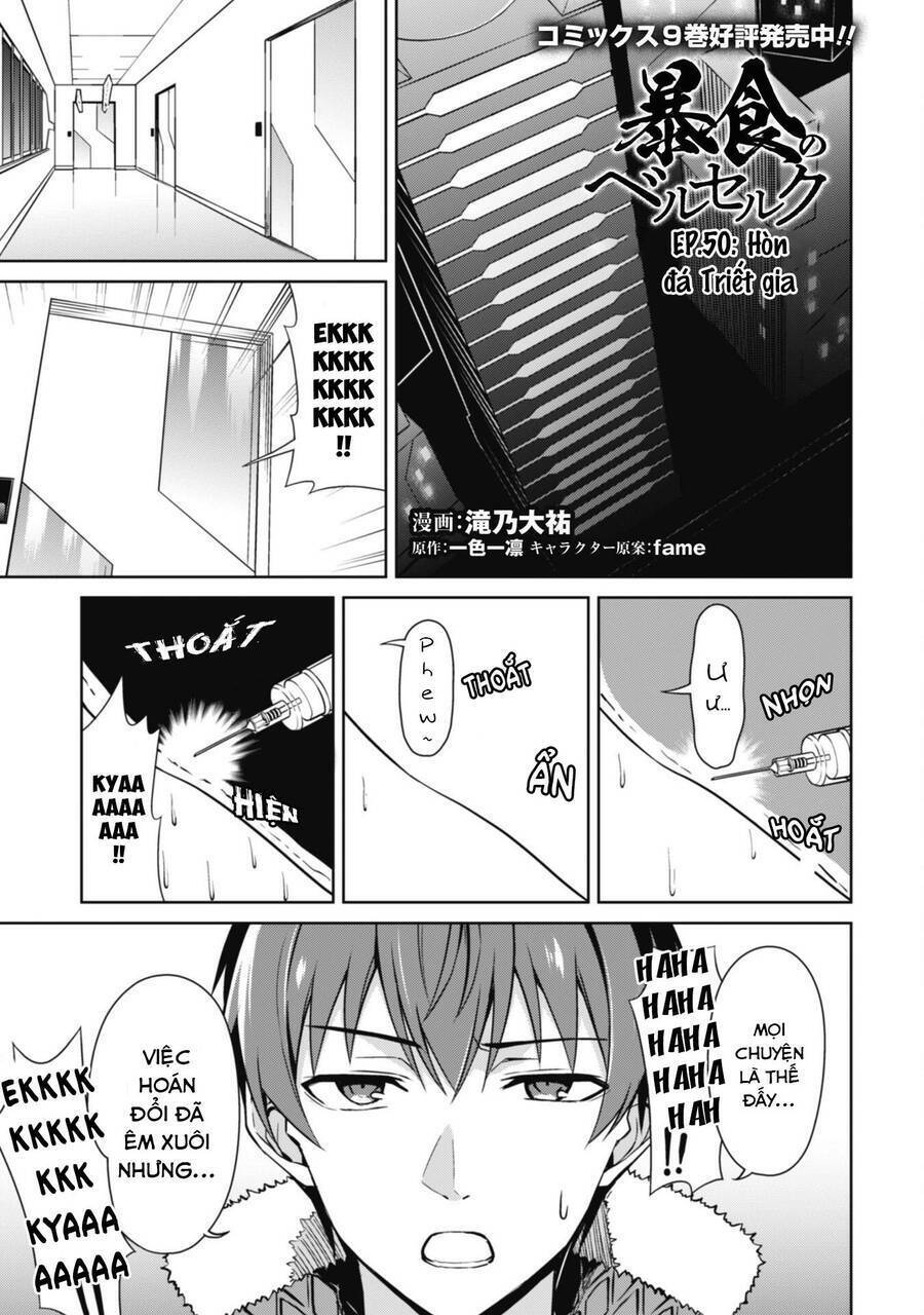 Berserk Of Gluttony Chap 50 - Next Chap 51