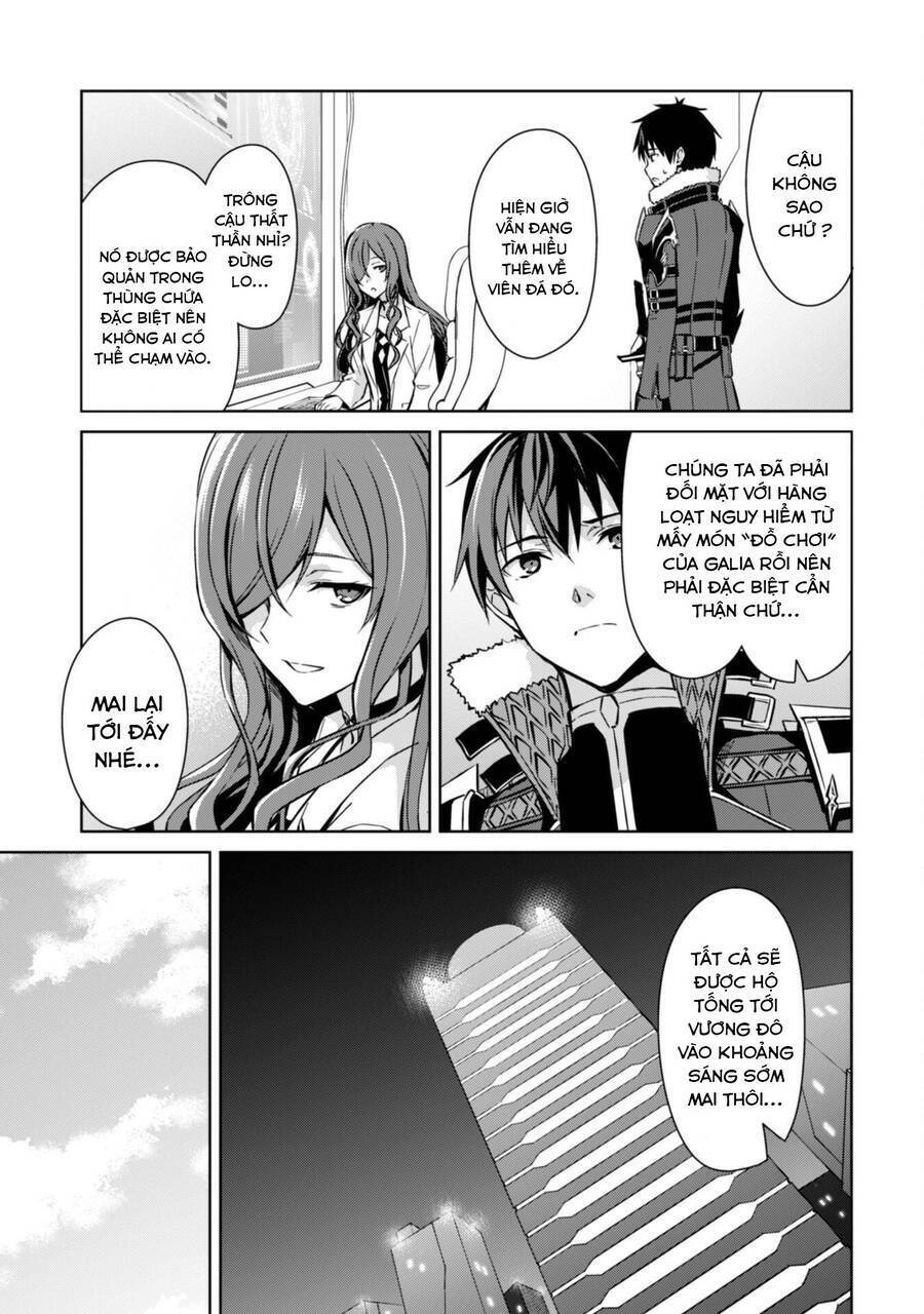 Berserk Of Gluttony Chap 50 - Next Chap 51