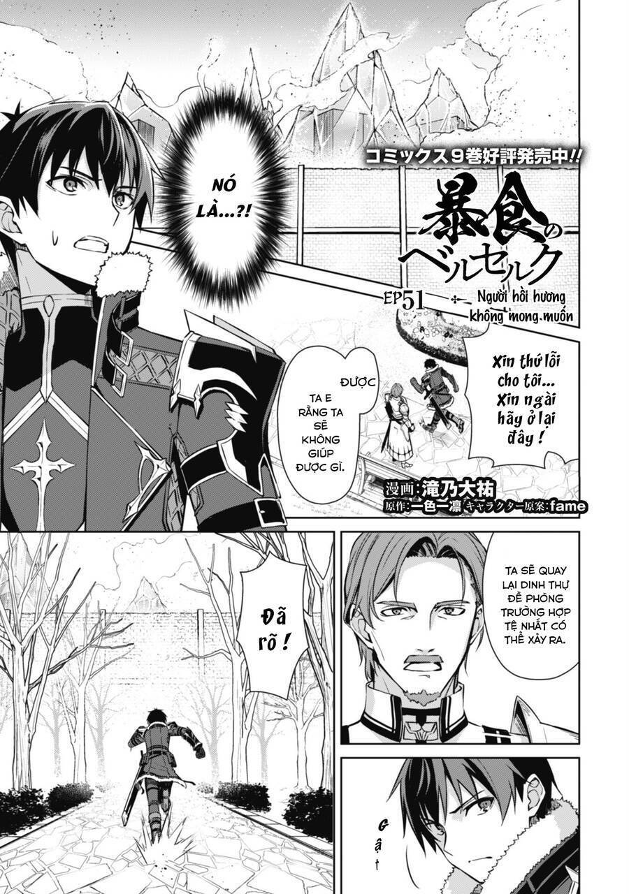 Berserk Of Gluttony Chap 51 - Next Chap 52