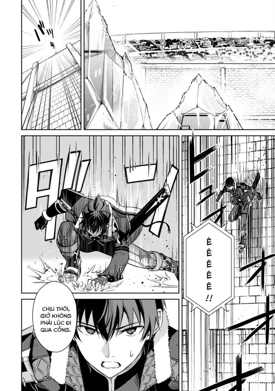 Berserk Of Gluttony Chap 51 - Next Chap 52