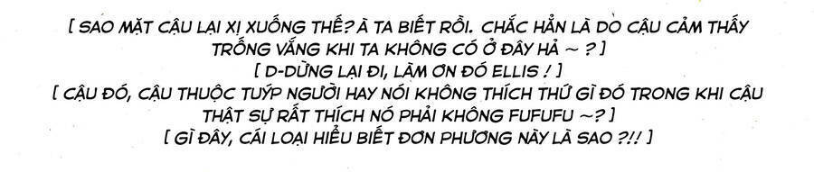 Berserk Of Gluttony Chap 51 - Next Chap 52