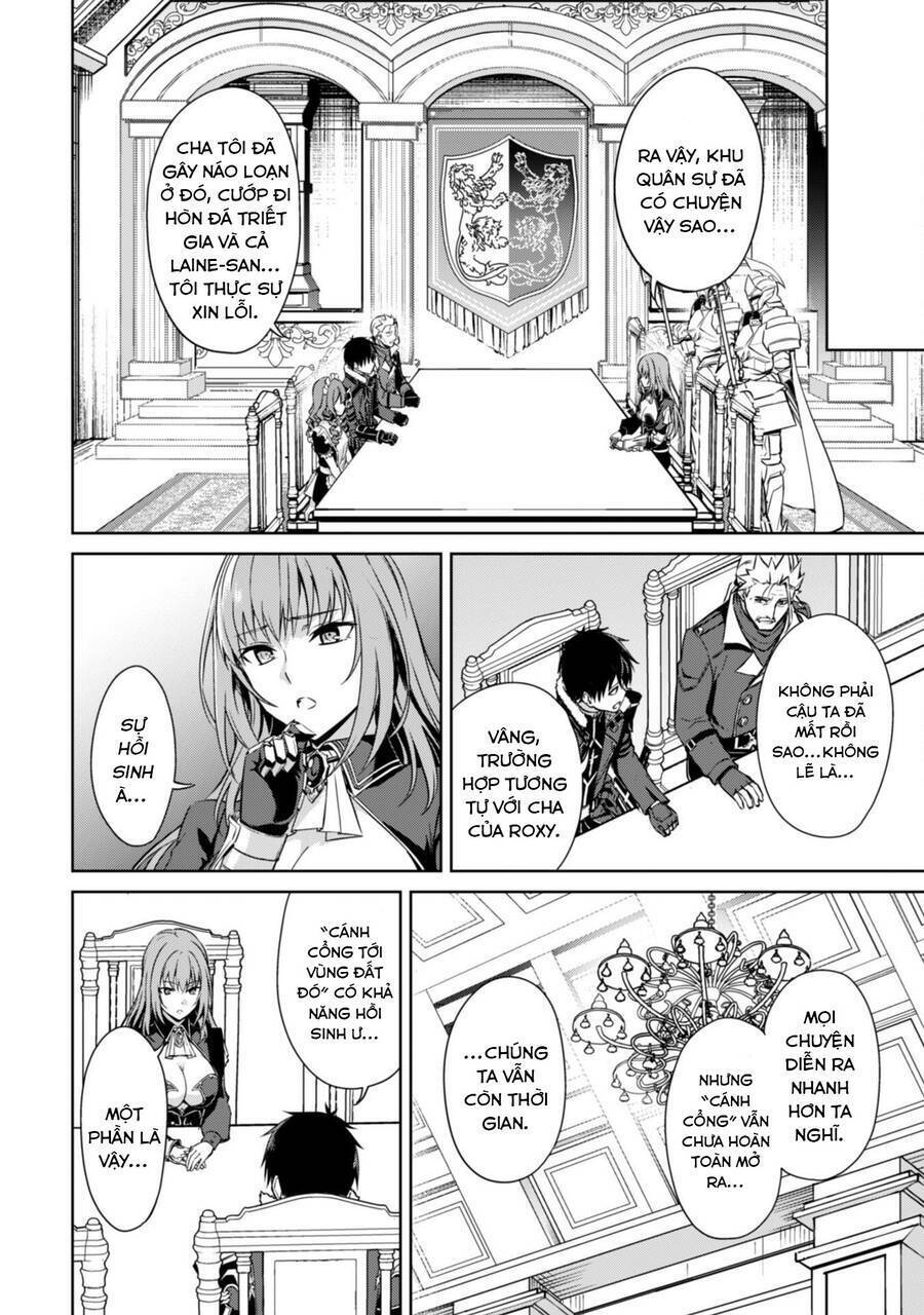 Berserk Of Gluttony Chap 51 - Next Chap 52