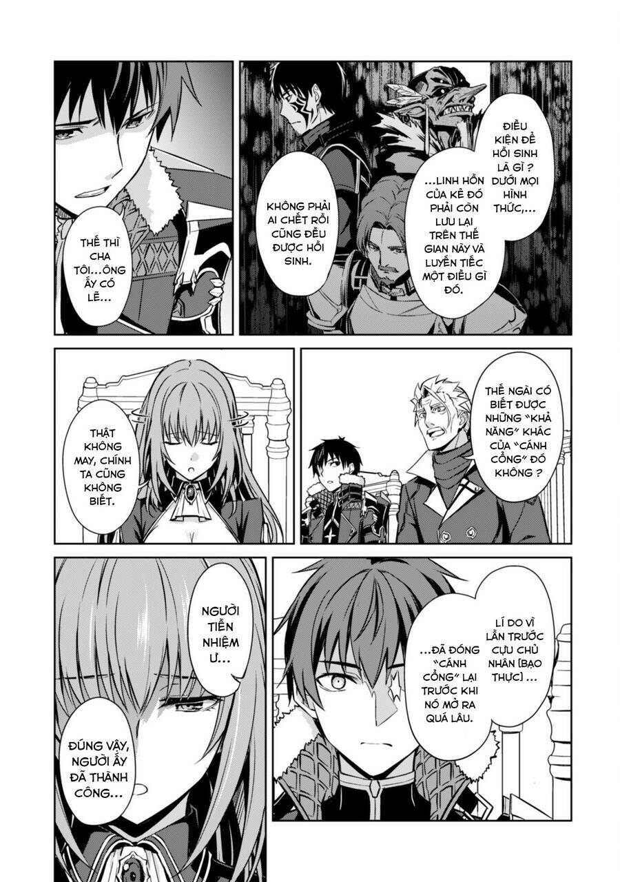 Berserk Of Gluttony Chap 51 - Next Chap 52