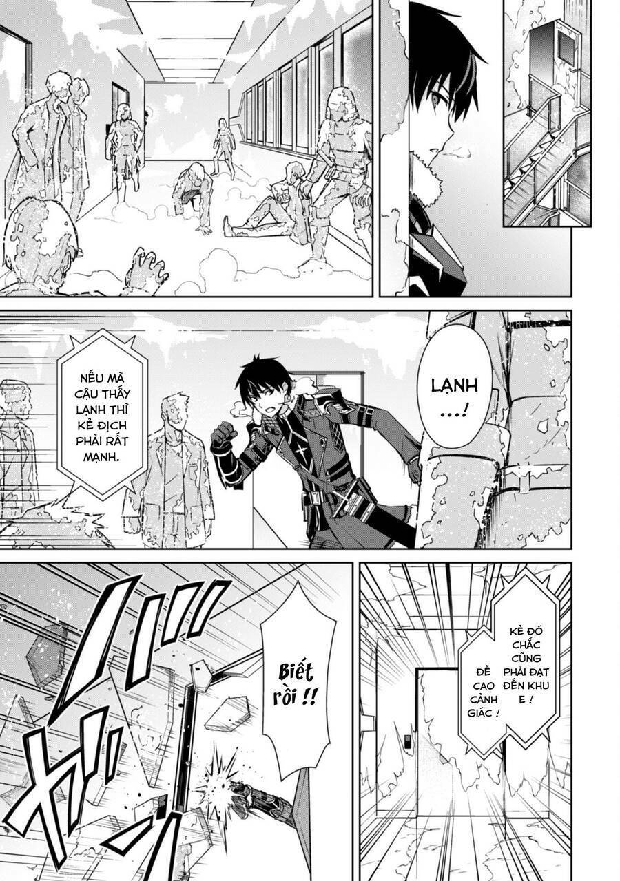 Berserk Of Gluttony Chap 51 - Next Chap 52