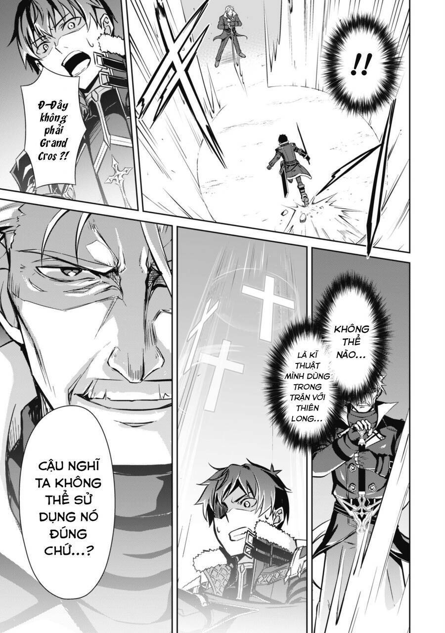 Berserk Of Gluttony Chap 52 - Next Chap 53