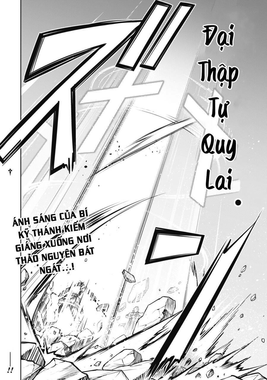Berserk Of Gluttony Chap 52 - Next Chap 53