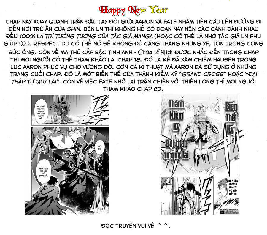 Berserk Of Gluttony Chap 52 - Next Chap 53