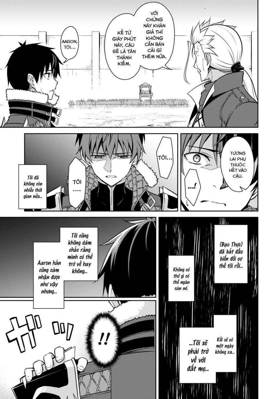 Berserk Of Gluttony Chap 53 - Next Chap 54